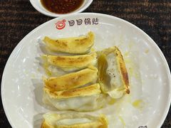 -回回锅贴(小河沿店)