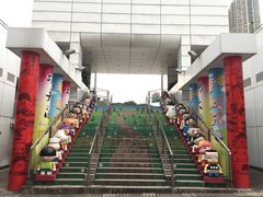 -九龙公园