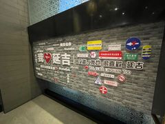 -全州拌饭(发展店)
