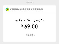 -广悦华阳朔河畔度假酒店(十里画廊遇龙河店)