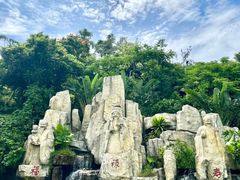 -鹿回头风景区