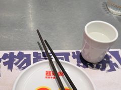 -蛙来哒(万泰新天地店)