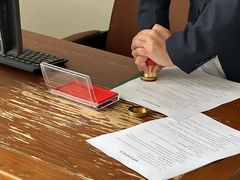 -百年义利(朝内南小街店)