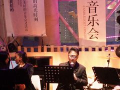 -月光漫步高空酒吧&景观下午茶Moonwalker Sky Land