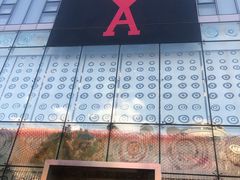 -10 corso como (江南店)