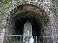 -白鹿洞书院