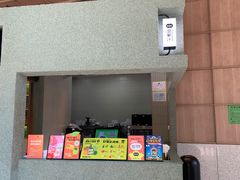 -混果汁(前海嘉里中心店)