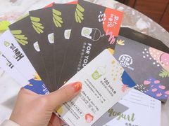 -混果汁(喜荟城店)