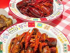 -吉利龙虾·新派海鲜烧烤