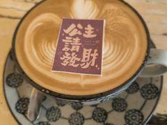 -北平花园·MUA摩造汉堡·北平咖啡(南锣鼓巷胡同店)
