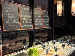 -荟廷·晶萃(陆家嘴尚悦湾店)