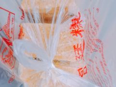 -宫廷糕点铺(双林中横路店)