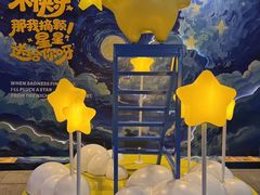 -中贸广场