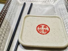-西单翅酷(西单店)
