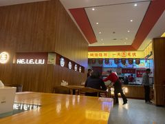 -饸饹刘白水店(白水旗舰店)