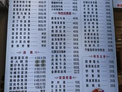 -李妹海鲜大排档(星海湾花园小区店)