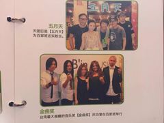 -百家班(花都店)