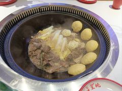 -玺炖·中国铁锅炖(虹桥天街店)