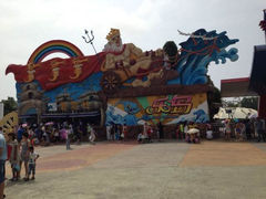 iphone_upload_pic-秦皇岛乐岛海洋王国