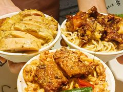 -友达面馆(广州总店)