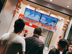 -蜜雪冰城(浙江大学店)