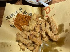 -泥糊破店小酒馆·团建聚餐(南京西路店)