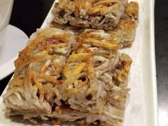 香煎芋丝糕-利雅园酒家(大沙地店)