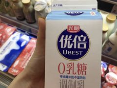 -中百仓储超市有限公司(越秀星汇维港店)