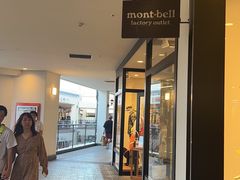 -三井奥特莱斯购物城(爵士之梦长岛店)