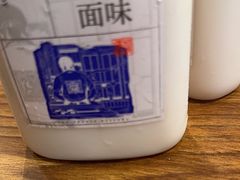 -和府捞面(东直门银座店)