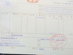 -多米餐厅(文涵路店)