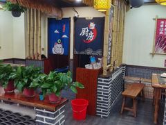 大堂-川麻婆泥锅涮肚·串串火锅(物资学院店)