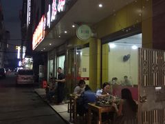 -四川麻辣烫(湘南学院店)