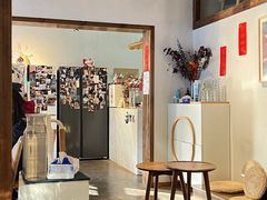 -竹子咖啡bamboo coffee