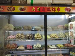 自助取餐区-大周炸串店