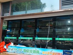 -好灶头妈妈菜·柴火灶台鱼·千岛湖土菜地标美食