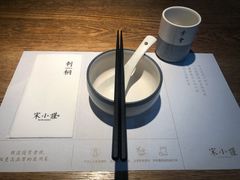 -宋小谨(惠安禹洲店)