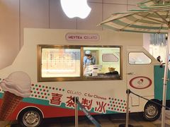 门面-喜茶(北京三里屯太古里店)
