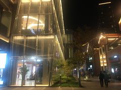 -恒生万鹂广场(唐镇店)