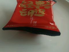 -黔蘑菇四季餐厅(观山湖店)