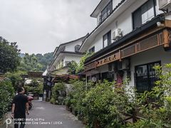 -古韵餐厅(湖畔大学店)
