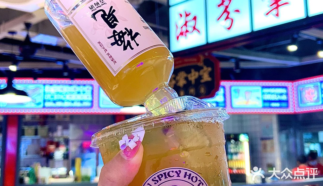 常州首家🆕｜冰汤圆绝绝子‼️九街淑芬掌中宝串串公司