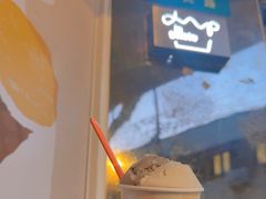 -Dip in Gelato(富民路店)