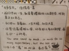 -猫的天空之城概念书店(印象城购物中心店)