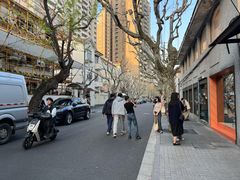 -安福路