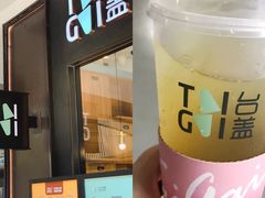 -金光华广场