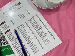 -电白鸭粥店(下沙二坊88号店)