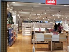 -远洋未来广场(育慧北路店)