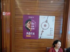 -东方饺子王(大屯路店)