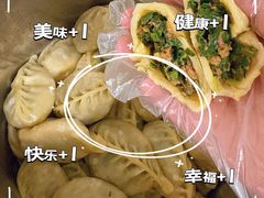 -于爸课堂·学前预备·小学托管·初高中自习室